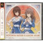 �u�c�L�E�^�B�v�L�����N�^�[CD�E4th�V�[�Y��5 ���{��仁����������� Fire�I Fever�I Night (CD) [��������]