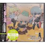FULLSCRATCH LOVE（完全初回限定生産盤） ／ FAガールズ (CD)