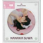 So Sweet Dolce 初回限定盤B ／ 諏訪ななか (CD、Blu-ray)