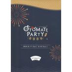 oto Mate party 2024 A комплект ограниченая версия 8|17( земля ) ночь ..ver. (Blu-ray) [ бесплатная доставка ( часть регион за исключением )]