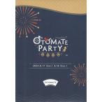 oto Mate party 2024 C комплект ограниченая версия 8|18( день ) ночь ..ver. (Blu-ray) [ бесплатная доставка ( часть регион за исключением )]