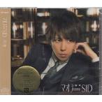 月/星 ／ マオ from SID (CD)
