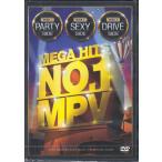 MEGA HITS No.1 MPV (DVD)