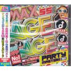 AGE AGE PARTY MASTER 2021 (CD)