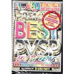 PREMIUM BEST PV SP -NO.1 ALL FULL 4DVD- (DVD)