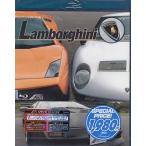SUPERCAR Selection Lamborghini (Blu-ray) [ бесплатная доставка ]