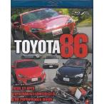 TOYOTA86 (Blu-ray) [999 иен SALE][ бесплатная доставка ]