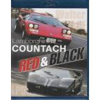 Lamborghini COUNTACH RED &amp; BLACK (Blu-ray) [ бесплатная доставка ]