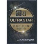 ULTRA US STAR WORLD HIT SONG MIX DVD Vol.02 (DVD)