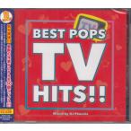 BEST POPS TV HITS!! | DJ Phoenix (CD) [ бесплатная доставка ]