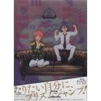 KING OF PRISM -Shiny Seven Stars- 第3巻 (Blu-ray) [送料無料(一部地域を除く)]