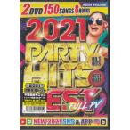 ショッピングbts dvd 2021 PARTY HITS BEST (DVD)