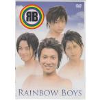 Rainbow Boys (DVD)