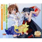 恋のDice 教えて Cy-Rim rev. (CD)