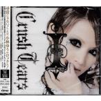 Crush Tears I ／ クラッシュティアーズ (CD)