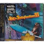 Self Satisfaction 2 ／ 奥井雅美 (CD)