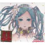 V Love 25 Vocaloid Love Nico -Exclamation- (CD) [送料無料]