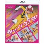  б/у Charge man .! (DVD,Blu-ray)