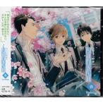季刊シリーズ saison（セゾン）printepms［プランタン］春 (CD)