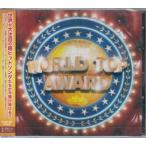 WORLD TOP AWARD (CD)