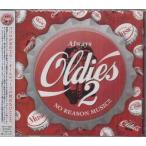 Always Oldies 2 (CD)