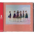 ソ・ラ・タ・カ・ク ／ GIRL’S HORIZON (CD)