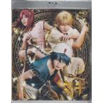 ミュージカル 「マギ」 -迷宮組曲- (Blu-ray) [送料無料]