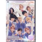 歌劇 桜蘭高校ホスト部 Fine (DVD)