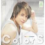 ColorS ／ 高橋直純 (CD)