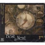Best & Next | Tag (CD)