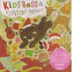 Yahoo! Yahoo!ショッピング(ヤフー ショッピング)キッズ・ボッサ クリスマス プレゼント [CD]