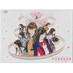 AKB48 53rdシングル 世界選抜総選挙 〜世界のセンターは誰だ？〜 (Blu-ray)