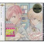 FORBIDDEN★STAR XYZ 2nd（ソーマ ライラ ver） (CD)