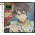 FORBIDDEN★STAR SYRUP 2nd（ヤシロ ver） (CD)
