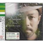 Dandyism Vintage ／ 古澤巌 (CD)