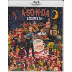 A・SO・N・DA 〜A・SO・BO TOUR 2015〜 ／ CASIOPEA 3rd (Blu-ray)