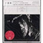light 〜saw the light and shade〜 ／ 清春 (CD、DVD)