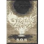 S.O.S 〜Sound Of Survival〜 ／ G-FREAK FACTORY (DVD) [送料無料]