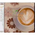  Cafe kla олень (CD) [ бесплатная доставка ]