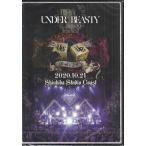 アンダービースティー 新木場STUDIO COAST （UB roll a DICE） (DVD)