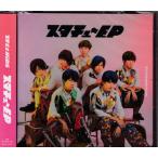 スタチュ〜EP TYPE-B ／ スタメンKiDS (CD) [送料無料]