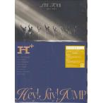 ショッピングhey! say! jump Hey! Say! JUMP LIVE TOUR 2024-2025 H+ 初回限定盤 (Blu-ray)