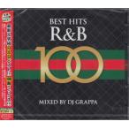 BEST HITS R&B 100 | DJ STYLE (CD) [ бесплатная доставка ]