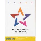 あんさんぶるスターズ！DREAM LIVE-2nd Tour“Bright Star！ (Blu-ray)