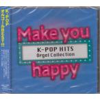 Make you happy K-POP HITS Orgel Collection | музыкальная шкатулка (CD) [ бесплатная доставка ]