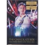 chocolatebox DVD トレーディングカード&ケースセット　岩田剛典 岩田剛典「The Chocolate Box」(2022-10-12 Album) | LDH