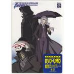 フルメタル パニック The Second Raid ActIII、Scene08+09 初回限定版 フルメタル パニック The Second Raid ActIII、Scene08+09 初回限定版