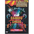 RAINBOW CIRCUS 〜6匹のピ