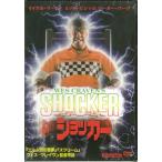  шокер ткань k Ray vun постановка (DVD)