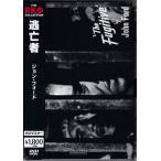 .. человек HD тормозные колодки (DVD)